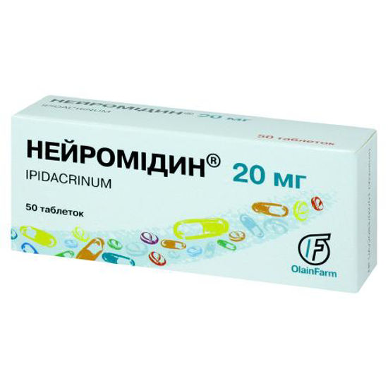 Нейромідин таблетки 20 мг №50